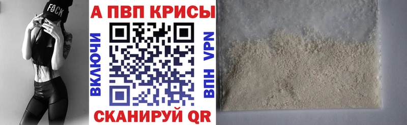 Купить Cocaine  Меф мяу мяу  СК  АМФ  ГАШ  Александровск-Сахалинский