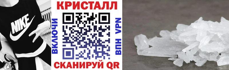 Амфетамин Розовый  Купить где  Александровск-Сахалинский 