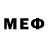 Меф мяу мяу 4 MMC Timur Orun