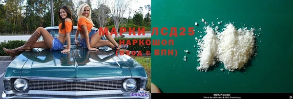 прущие крисы Алексин