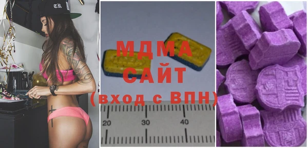 бошки Алексеевка