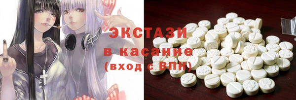 бошки Алексеевка