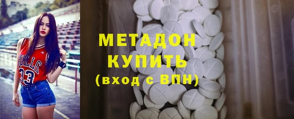 бошки Алексеевка