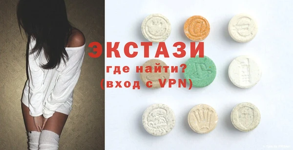 хмурый Алзамай