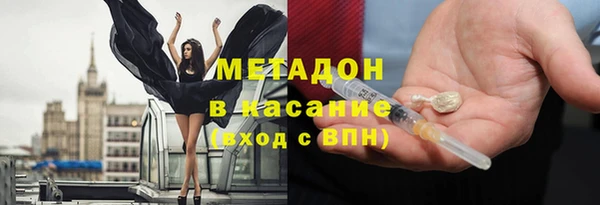 бошки Алексеевка