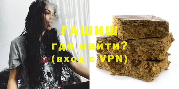 хмурый Алзамай