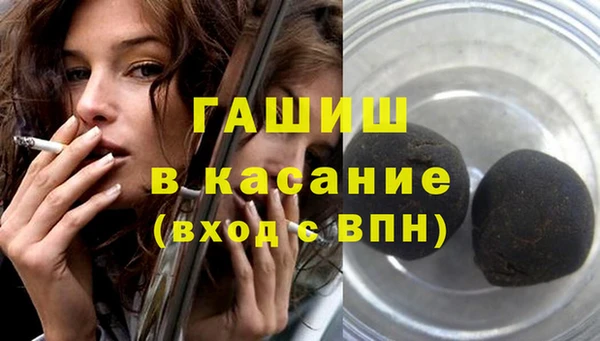 бошки Алексеевка