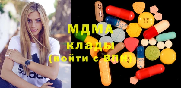 прущие крисы Алексин
