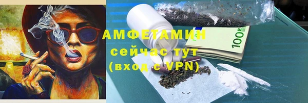 бошки Алексеевка