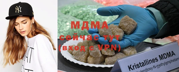 хмурый Алзамай